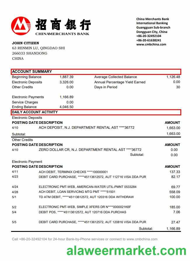 China Merchants Bank excel pdf